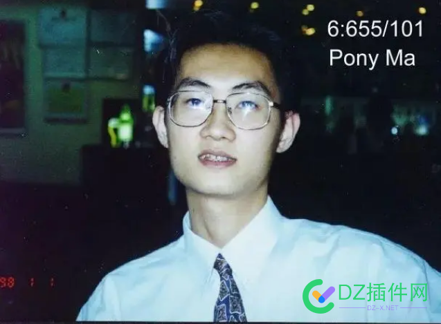 1995年马化腾创办Ponysoft BBS，1996年雷军创办西点BBS 1995年,马化腾,创办,1996年,雷军